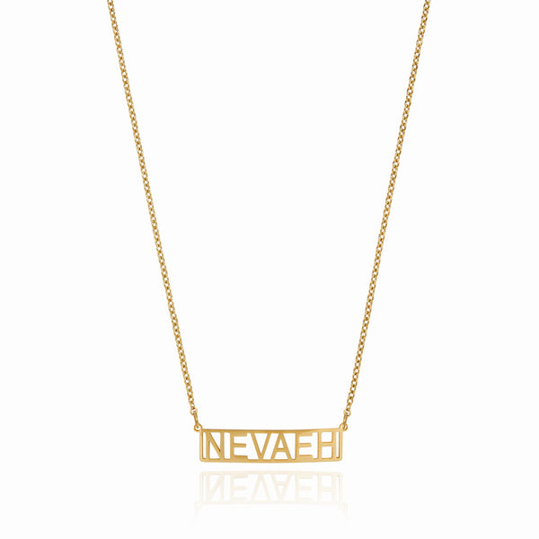 Customised Name Pendant Chain - (Font 6)