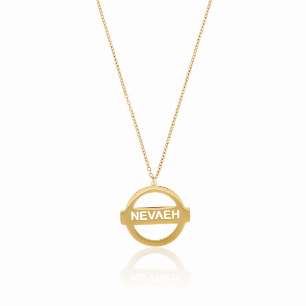 Customised Name Pendant Chain - (Font 15)