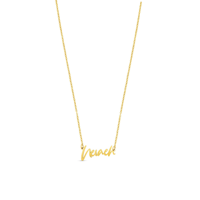 Customised Name Pendant Chain - (Font 20)