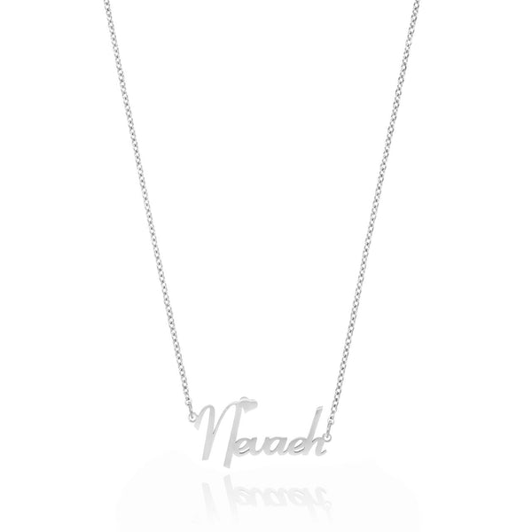 Customised Name Pendant Chain - (Font 12)